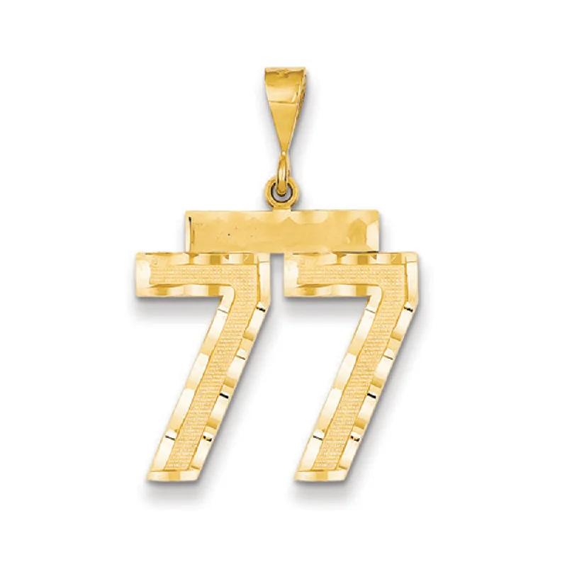 14k Yellow Gold, Varsity Collection, Large D/C Pendant Number 77