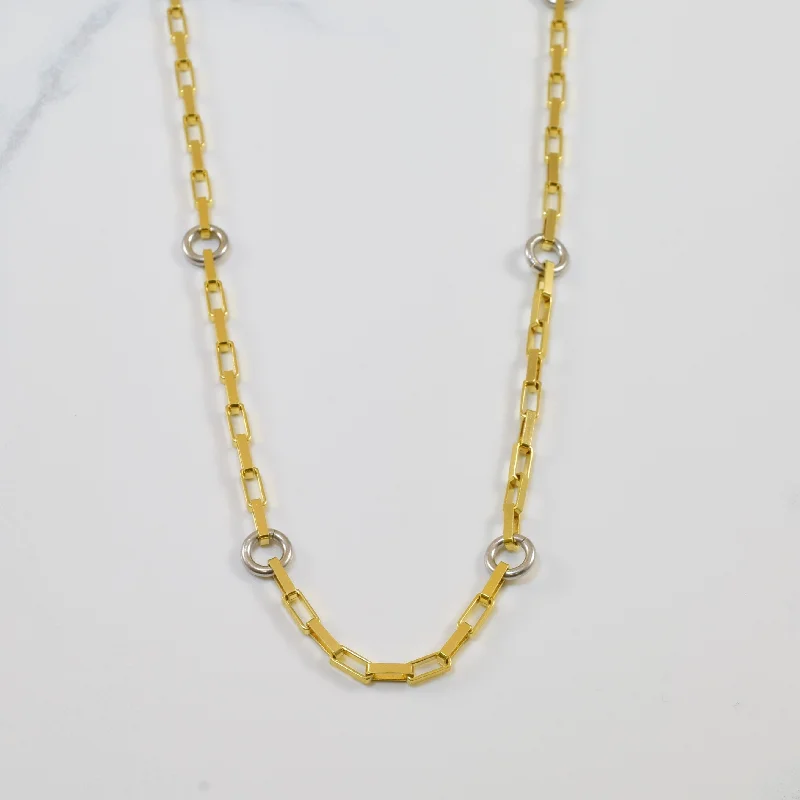 Chic, Trendy, And Affordable Jewelry Sale 14k Two Tone Fancy Link Chain | 16" |