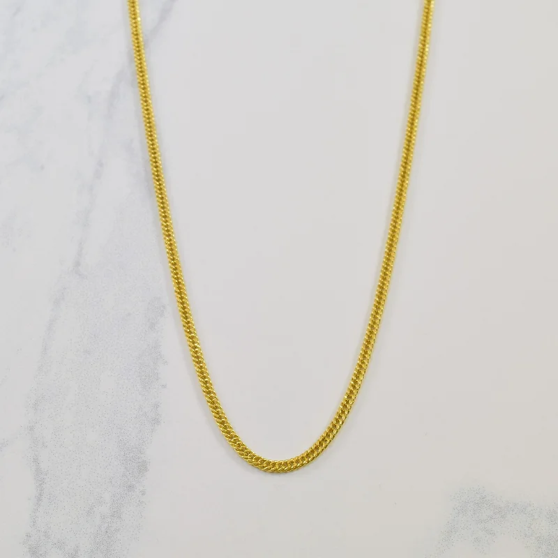 Bold And Beautiful Jewelry Now At Irresistible Prices 18k Yellow Gold Curb Chain | 18" |