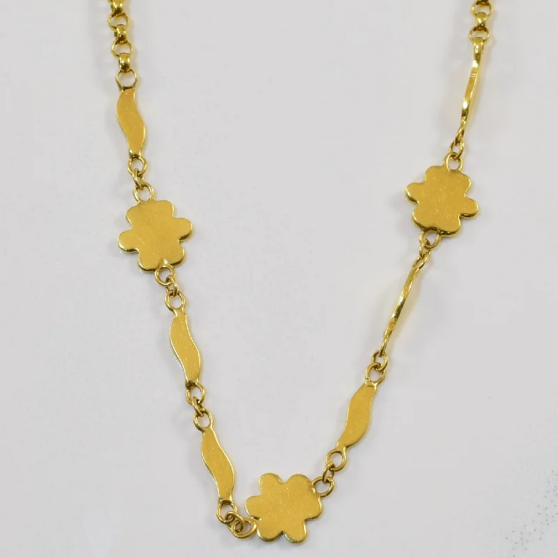 The Perfect Jewelry Piece At The Perfect Price 18k Yellow Gold Fancy Chain | 15.5" |