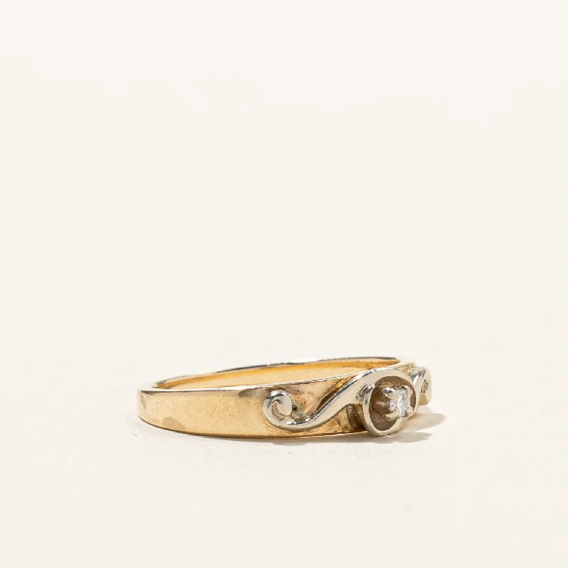 Get The Jewelry You Love At A Price You Love Diamond Gold Band | 0.02ct | SZ 6.25 |