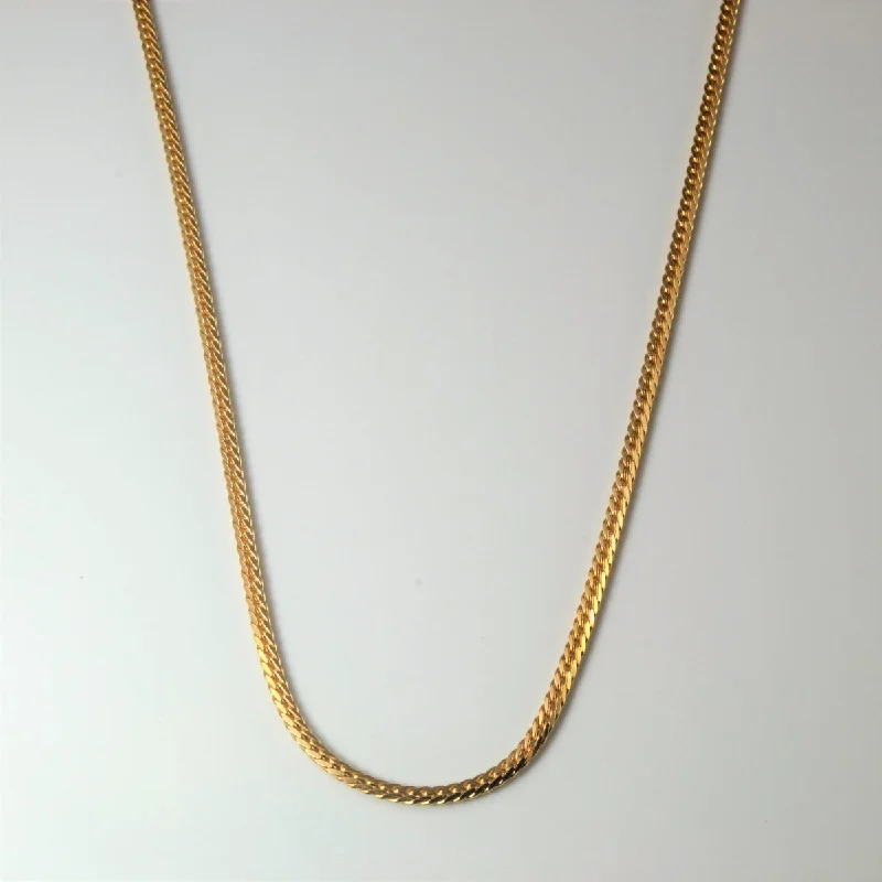 Shop High-Quality Jewelry At Jaw-Dropping Discounts 10k Yellow Gold Cuban Chain | 21.5" |